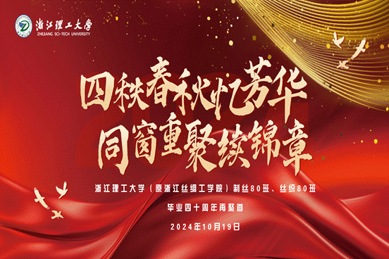 微信图片_20241022112252